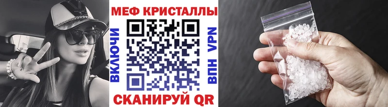 Купить наркотик аптеки Кемерово АМФЕТАМИН  Меф  ГАШИШ  Канабис  СОЛЬ 
