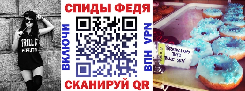продажа наркотиков  Кемерово  Амфетамин 98% 