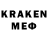 КЕТАМИН VHQ Brian Griffin