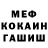 МЕТАДОН кристалл Vadim Portnyagin