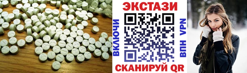 купить  цена  Кемерово  ОМГ ОМГ как зайти  Экстази DUBAI 