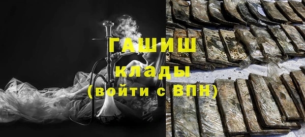 спиды Верея