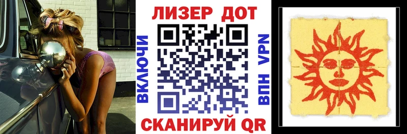 omg ссылки  Кемерово  Марки N-bome 1,5мг 